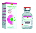Reproreline 25 µg/ml solution injectable